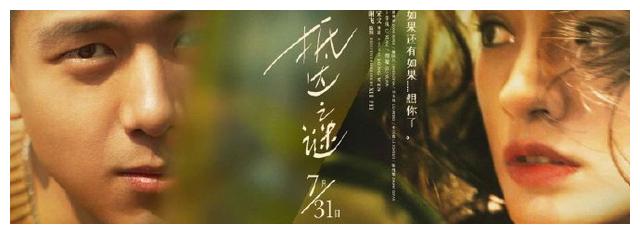 密歇根州办理假ID